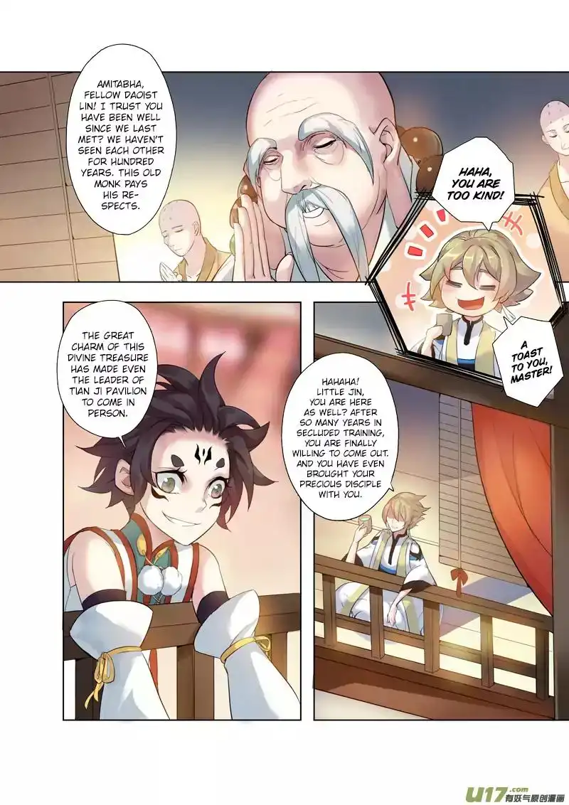 Miao Shou Xian Dan Chapter 19.4 4